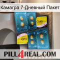 Камагра 7-Дневный Пакет cialis5